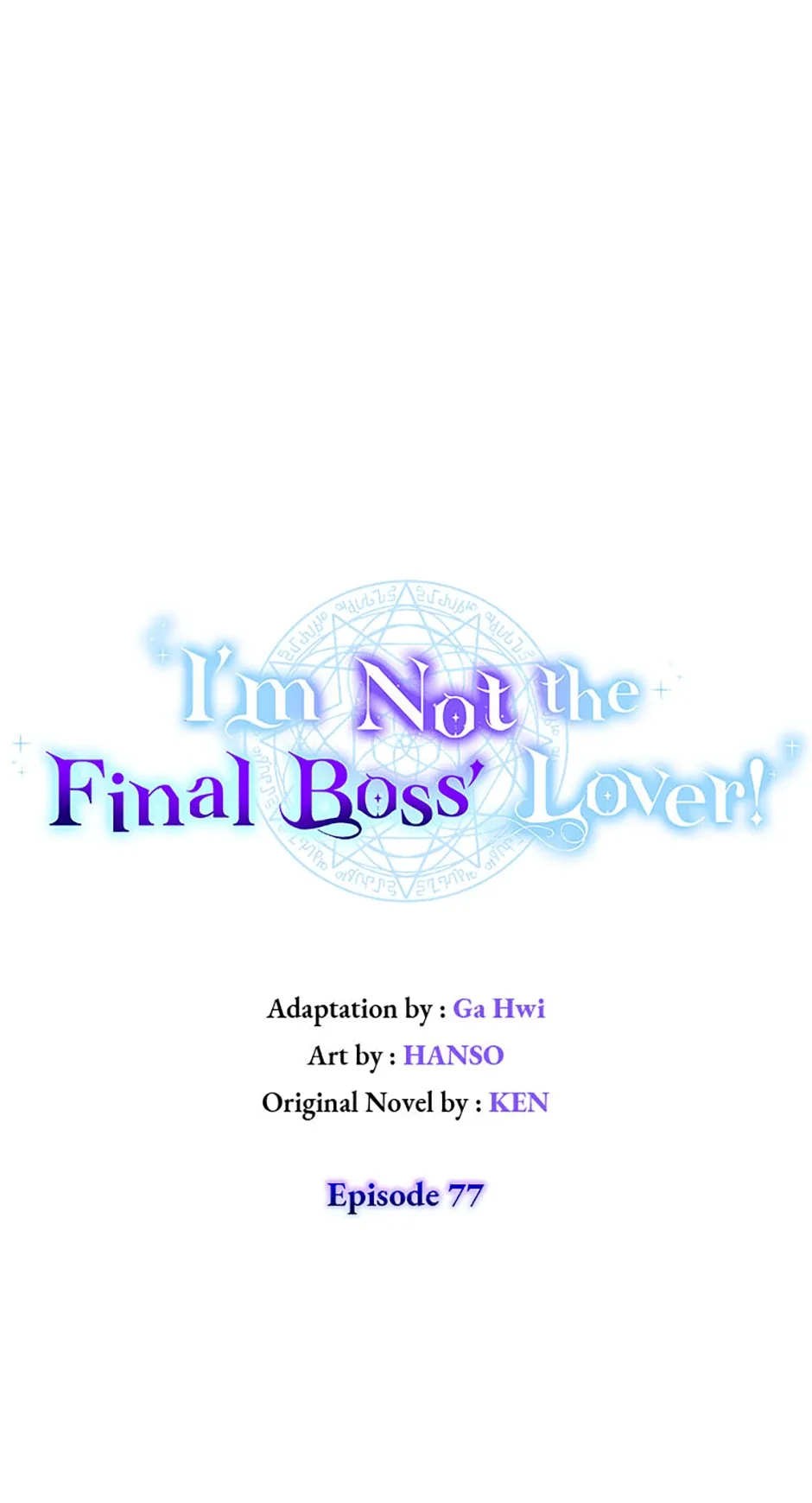 I’m Not the Final Boss’ Lover Chapter 77 page 18