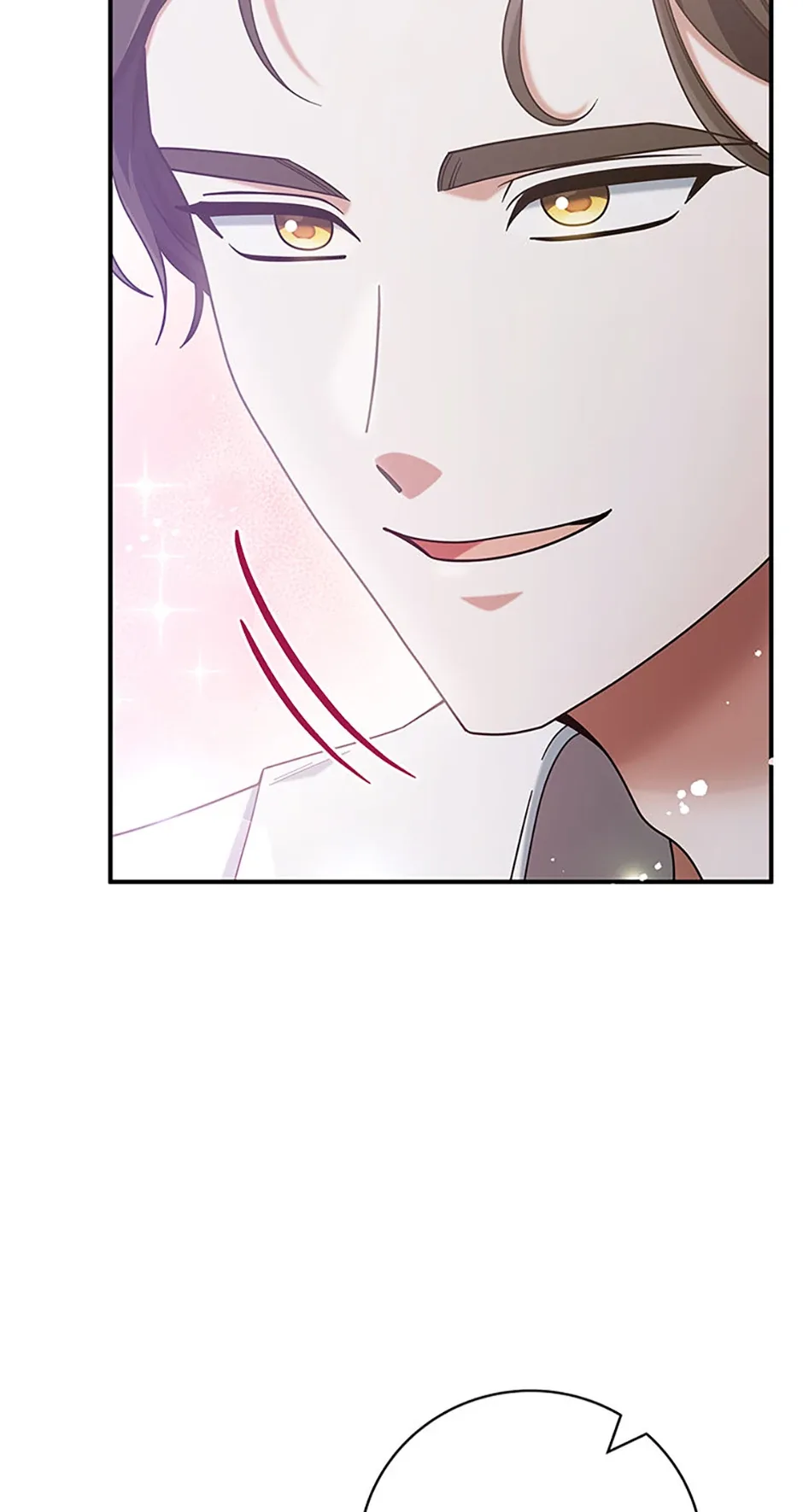 I’m Not the Final Boss’ Lover Chapter 80 page 75