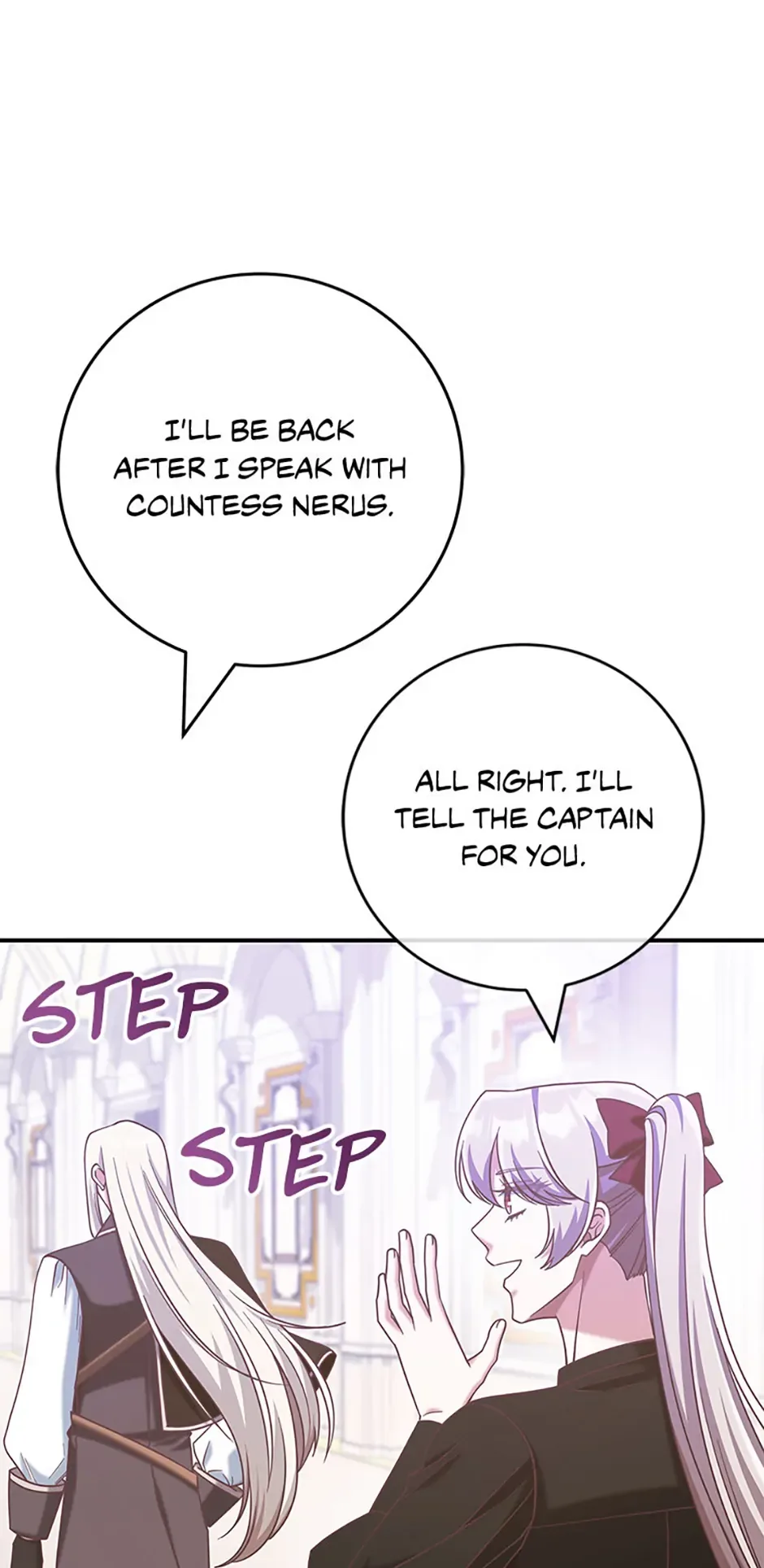 I’m Not the Final Boss’ Lover Chapter 80 page 63