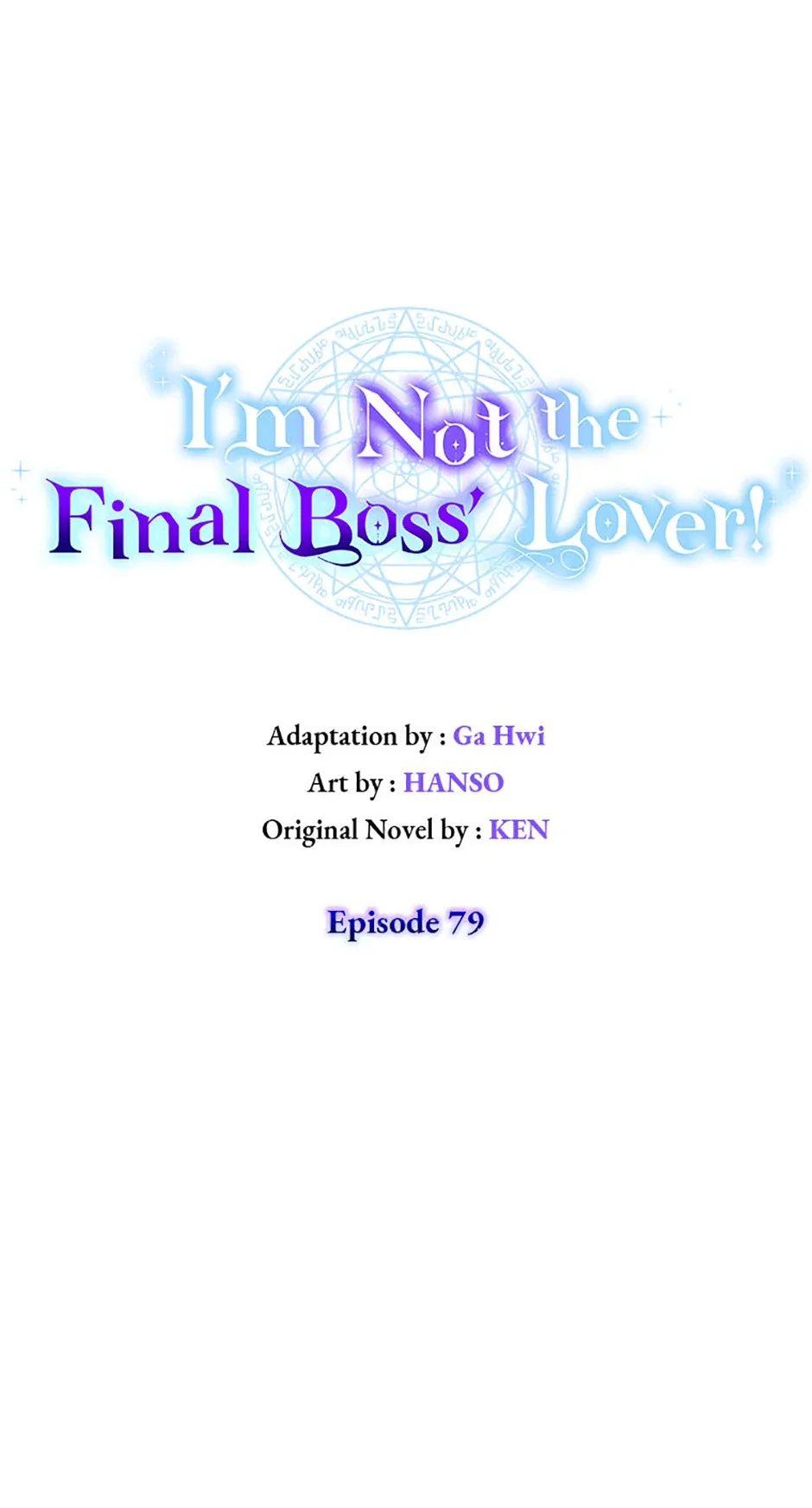 I’m Not the Final Boss’ Lover Chapter 79 page 2