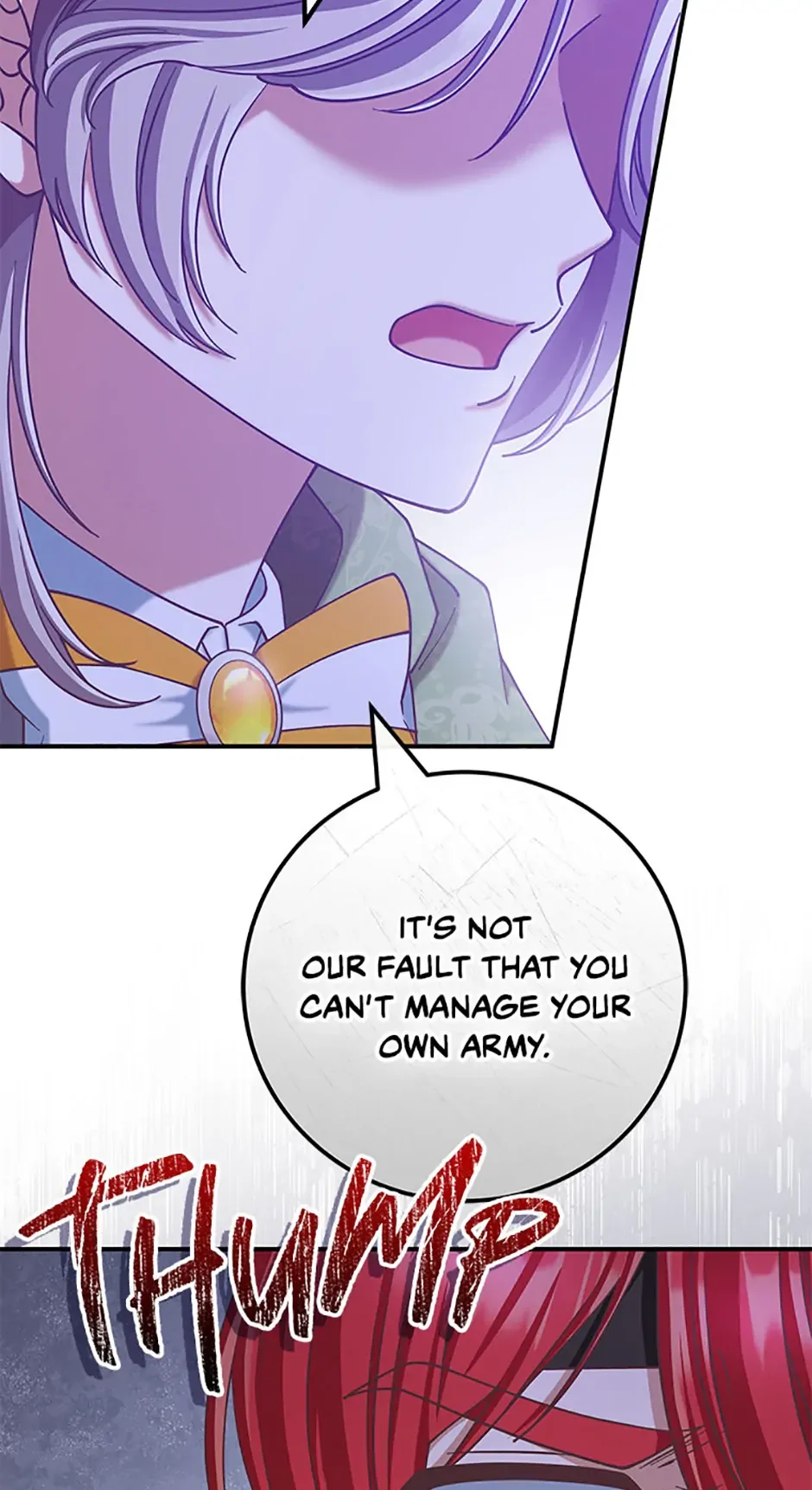 I’m Not the Final Boss’ Lover Chapter 79 page 24