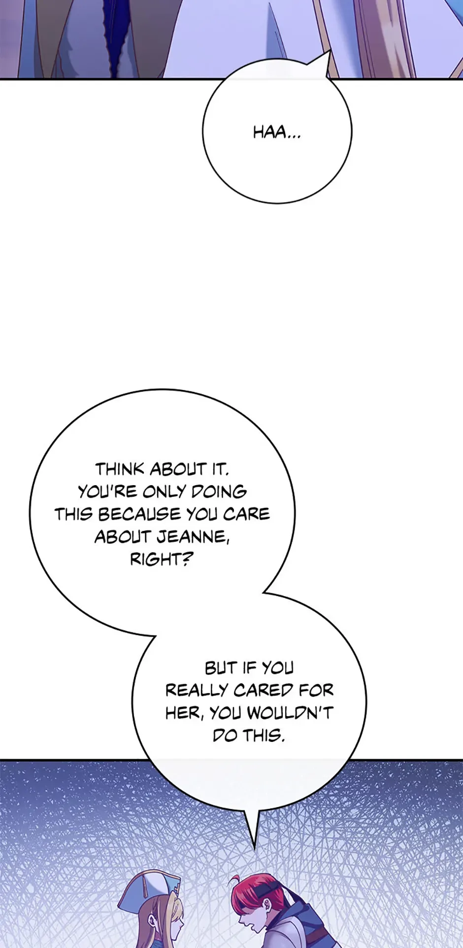 I’m Not the Final Boss’ Lover Chapter 79 page 12