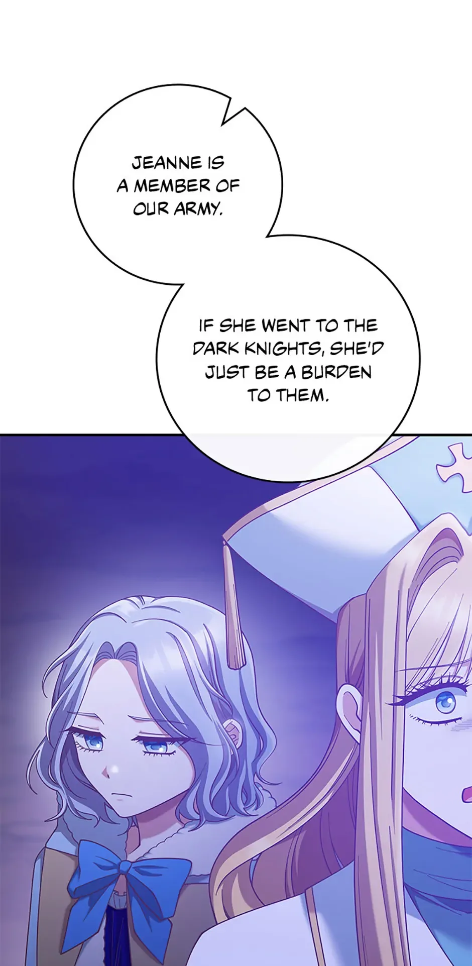 I’m Not the Final Boss’ Lover Chapter 79 page 11