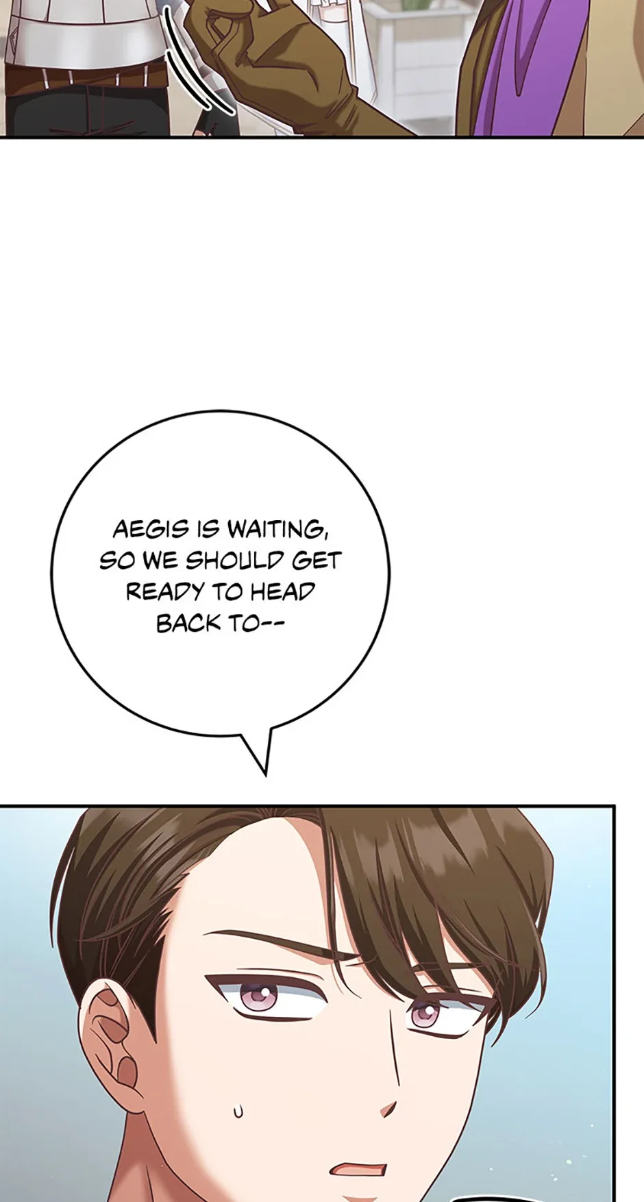 I’m Not the Final Boss’ Lover Chapter 81 page 4