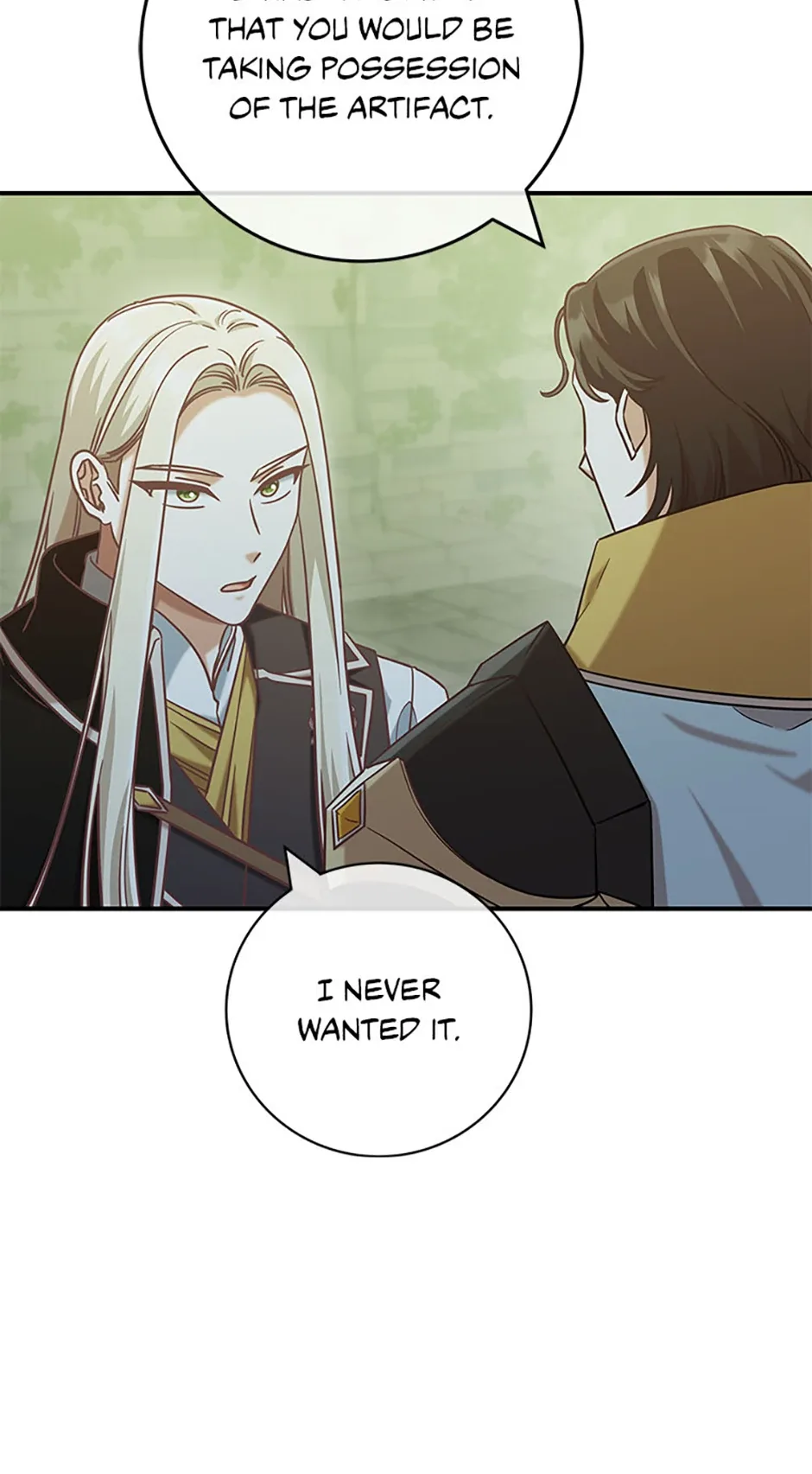 I’m Not the Final Boss’ Lover Chapter 77 page 71