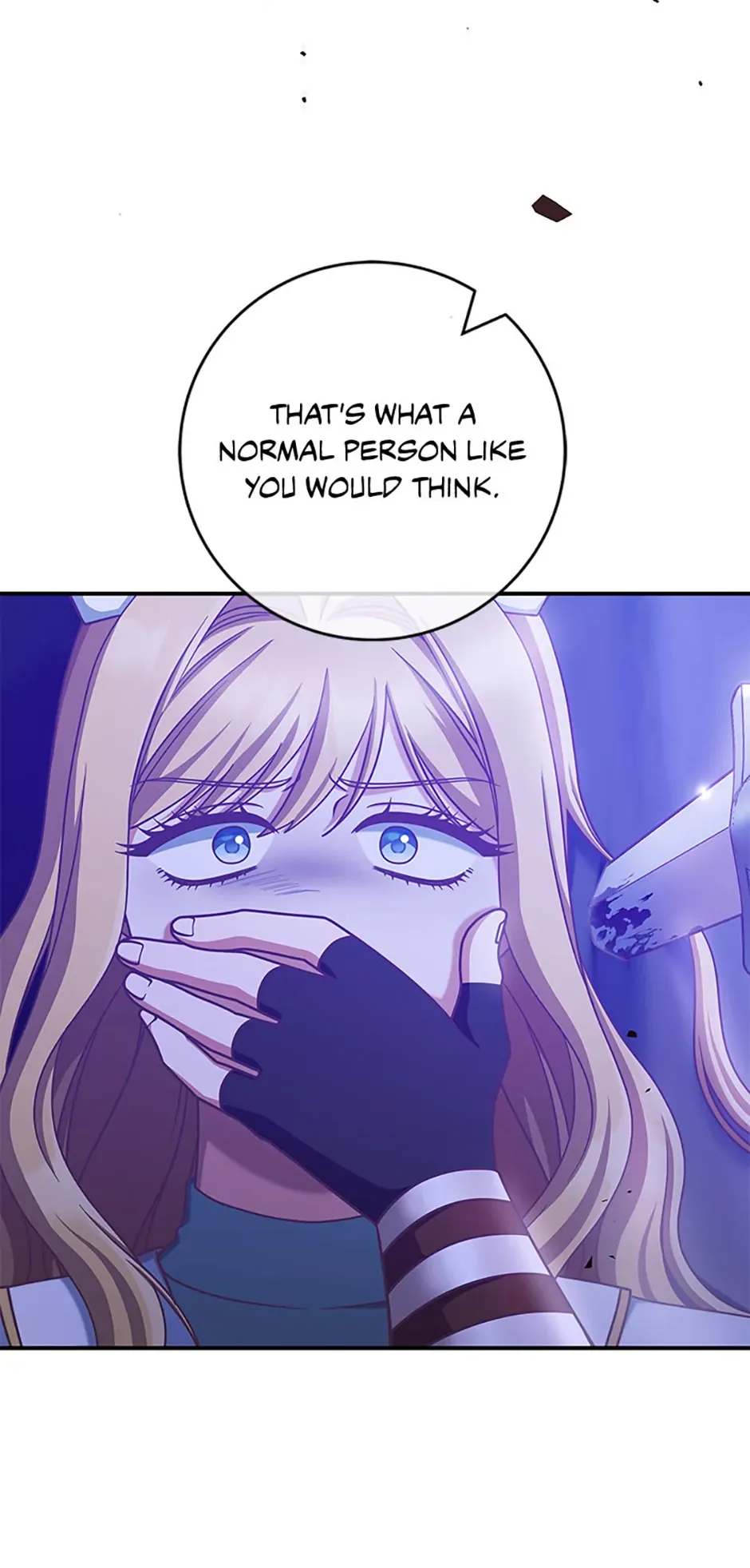 I’m Not the Final Boss’ Lover Chapter 82 page 21