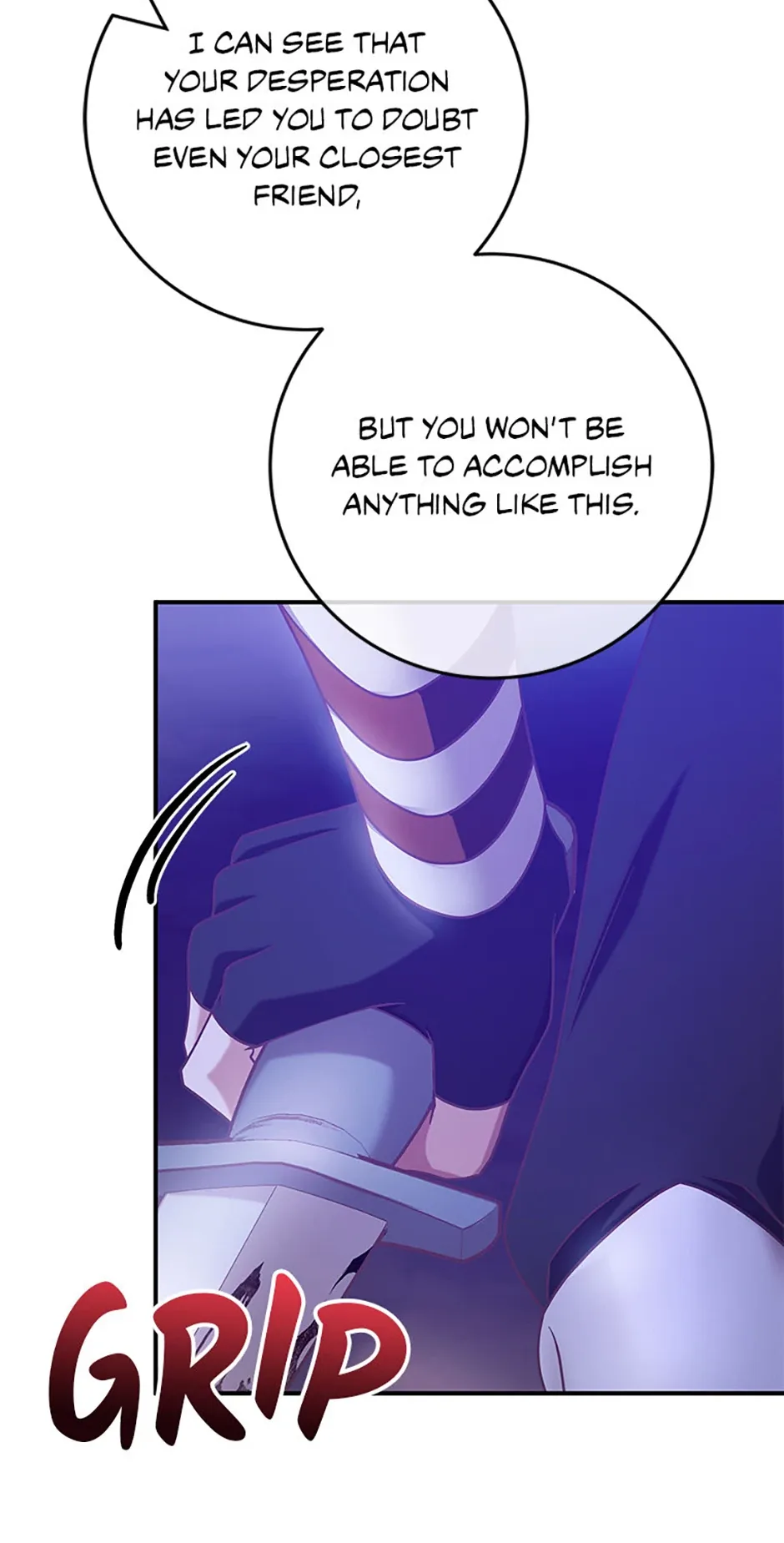 I’m Not the Final Boss’ Lover Chapter 82 page 17