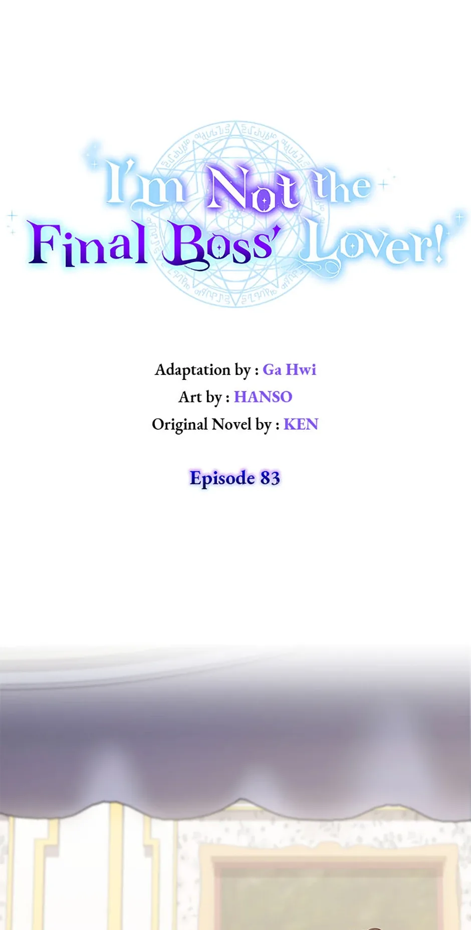 I’m Not the Final Boss’ Lover Chapter 83 page 2