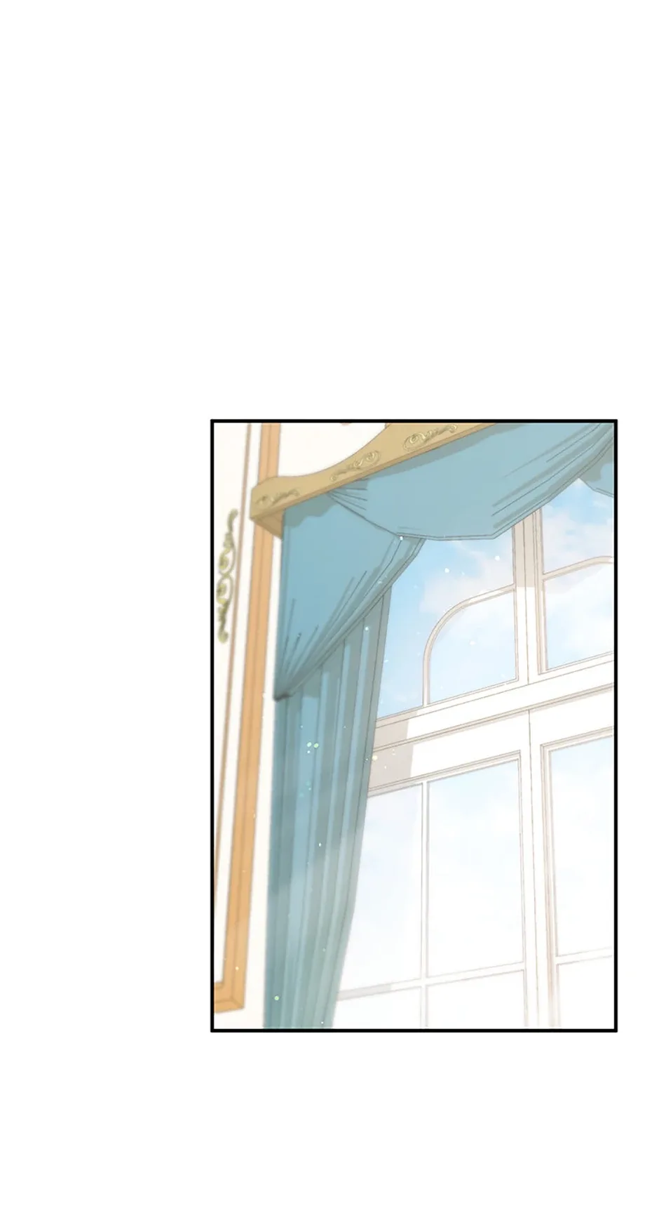 I’m Not the Final Boss’ Lover Chapter 85 page 2