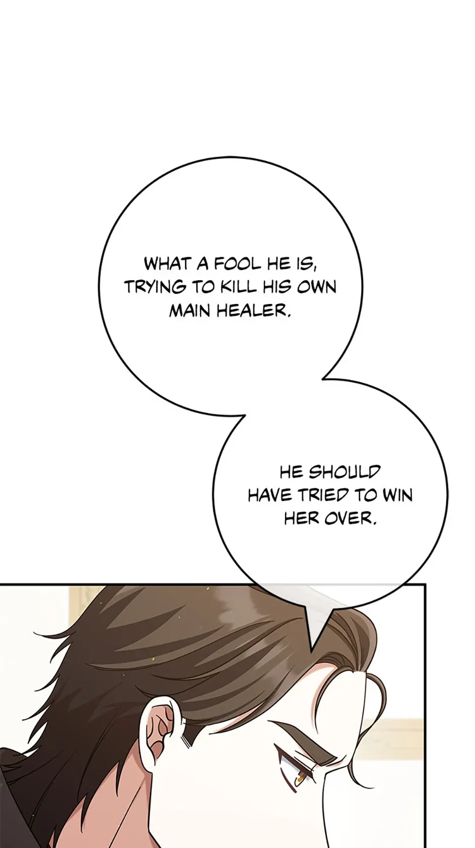 I’m Not the Final Boss’ Lover Chapter 85 page 11