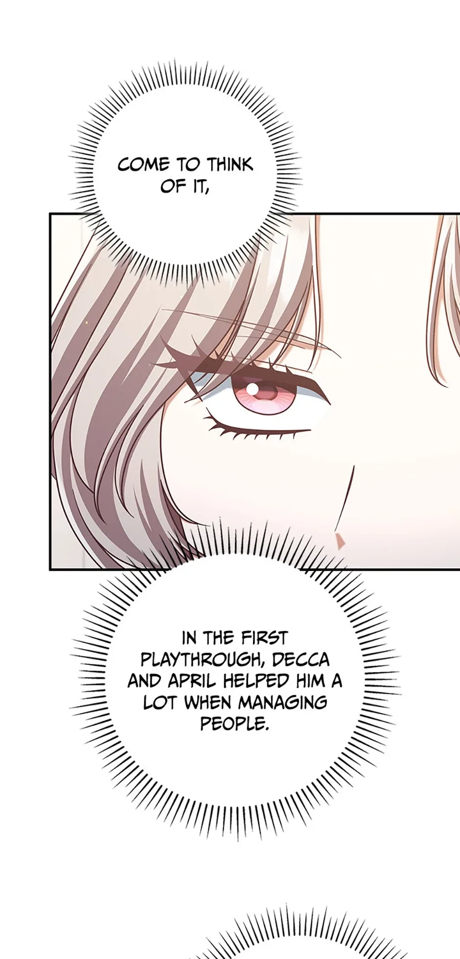 I’m Not the Final Boss’ Lover Chapter 85 page 14