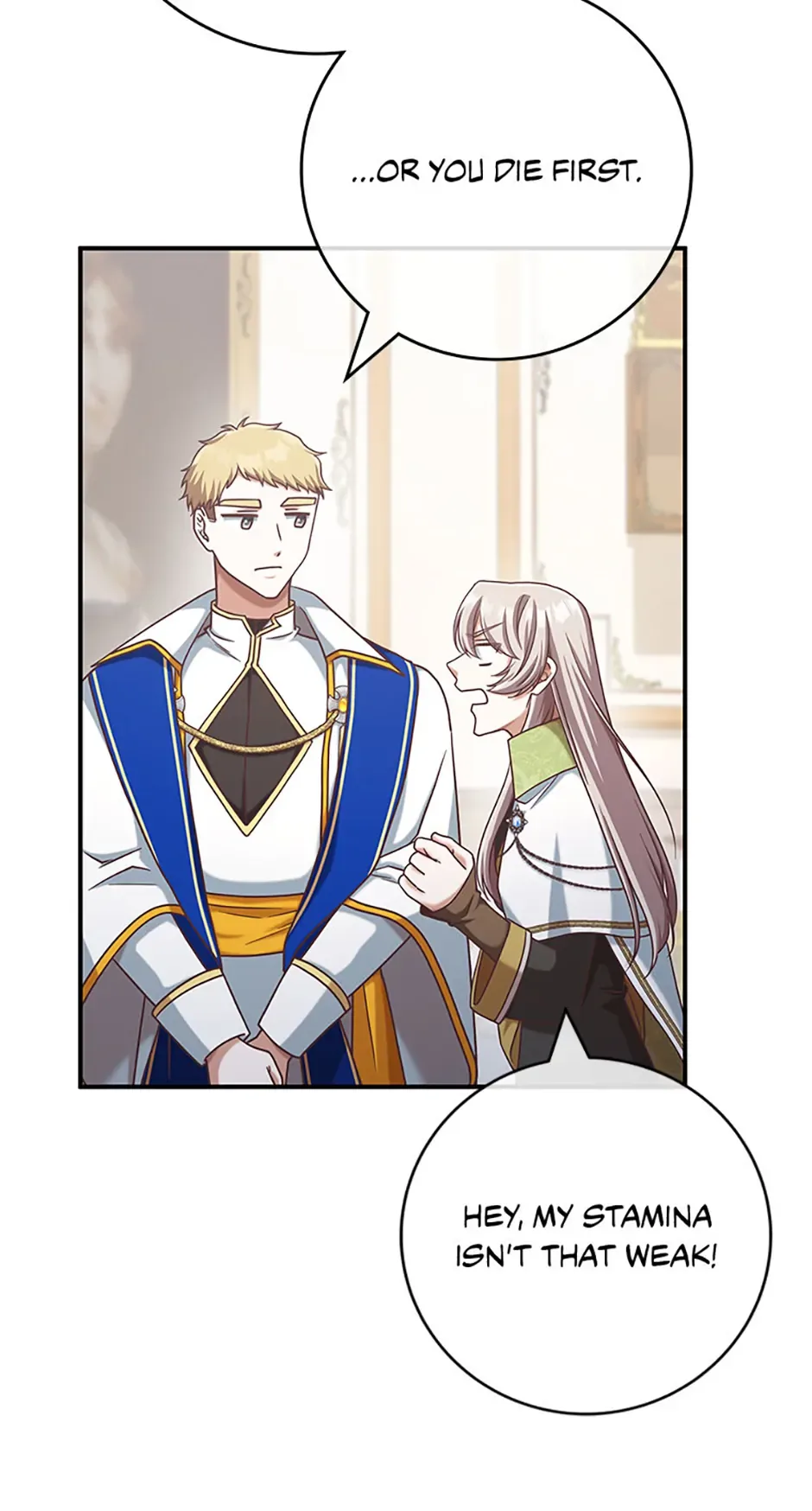 I’m Not the Final Boss’ Lover Chapter 83 page 31