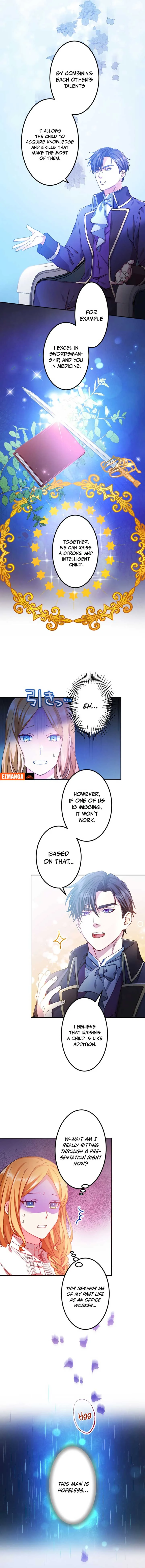 I’m Pregnant, But I Won’t Marry Without Love Chapter 6 page 3