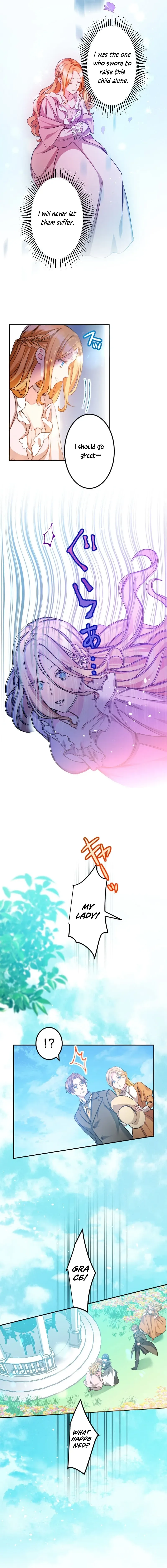 I’m Pregnant, But I Won’t Marry Without Love Chapter 8 page 13