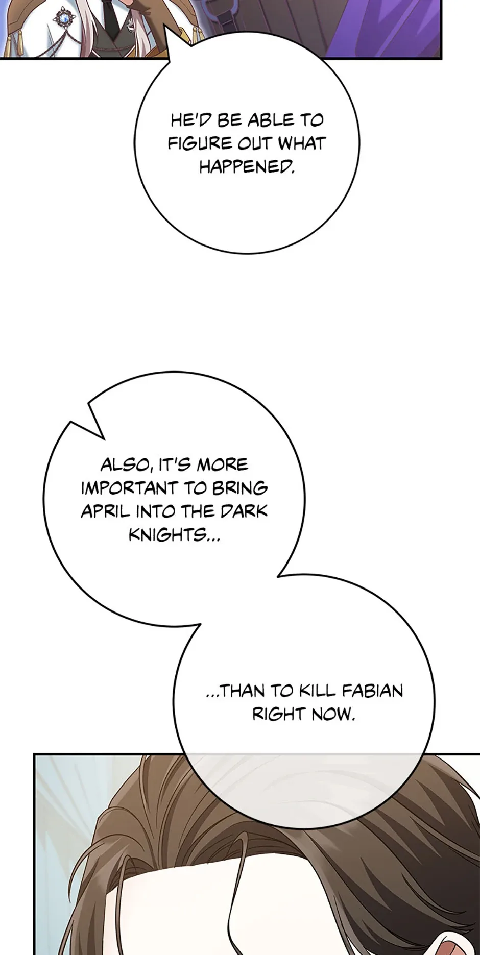 I’m Not the Final Boss’ Lover Chapter 83 page 54