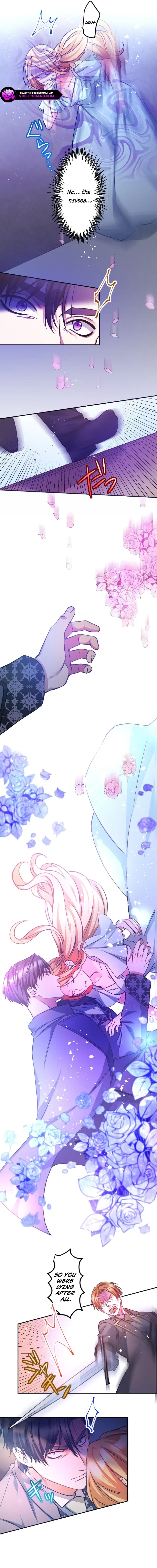 I’m Pregnant, But I Won’t Marry Without Love Chapter 9 page 13