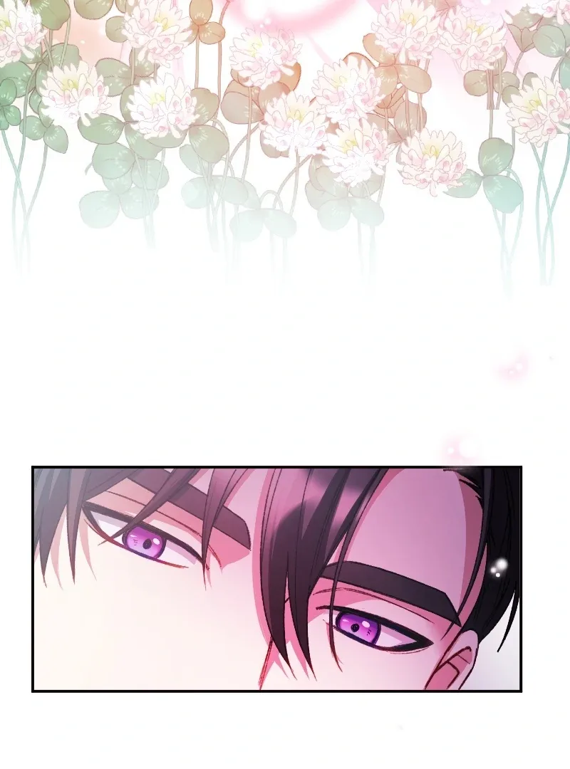 I’m Pregnant, But I Won’t Marry Without Love Chapter 10 page 21