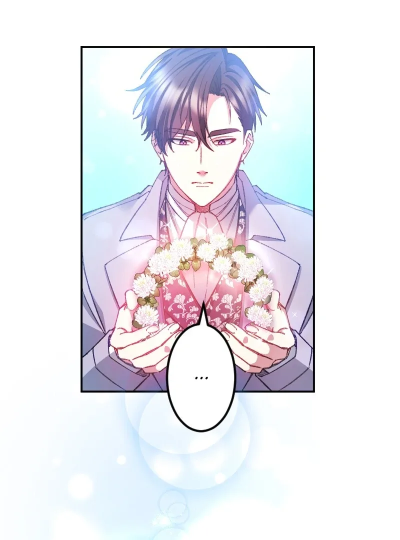 I’m Pregnant, But I Won’t Marry Without Love Chapter 10 page 87