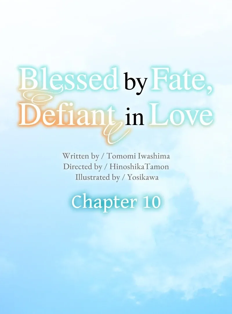 I’m Pregnant, But I Won’t Marry Without Love Chapter 10 page 26
