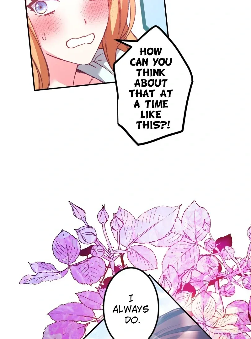 I’m Pregnant, But I Won’t Marry Without Love Chapter 10 page 51