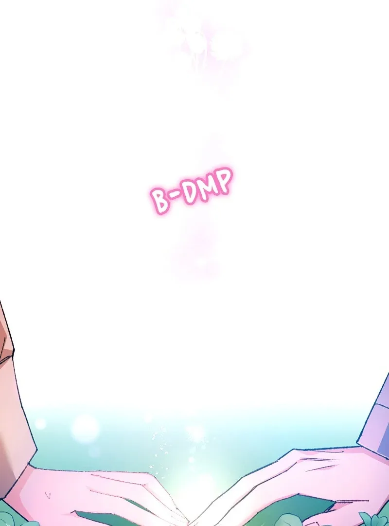 I’m Pregnant, But I Won’t Marry Without Love Chapter 11 page 2