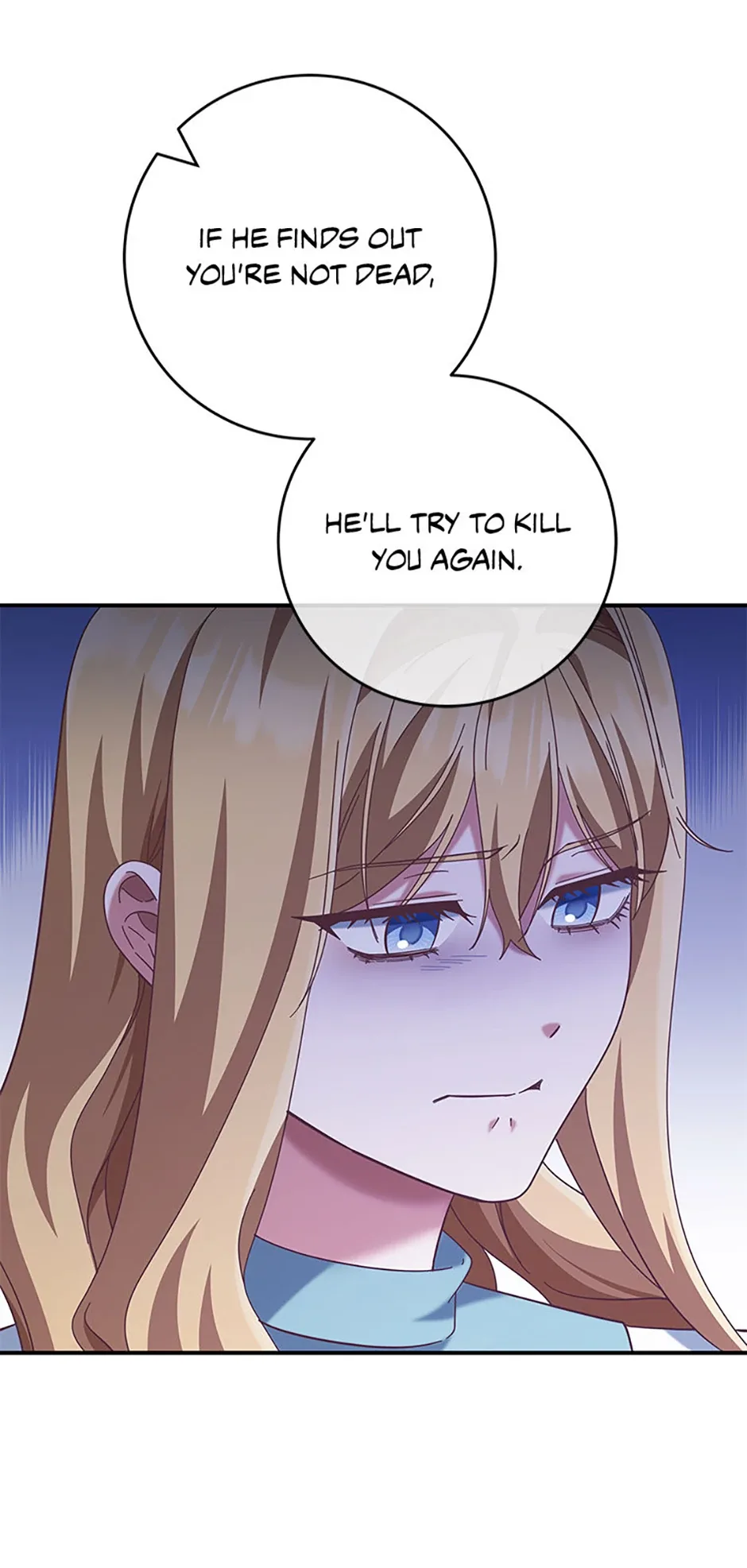 I’m Not the Final Boss’ Lover Chapter 83 page 70