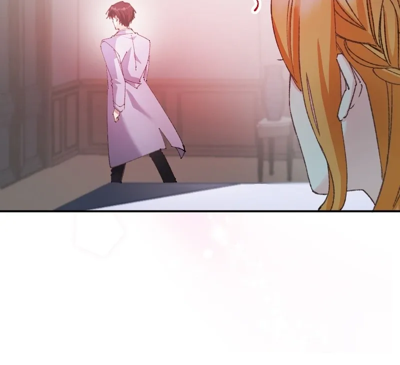 I’m Pregnant, But I Won’t Marry Without Love Chapter 11 page 35
