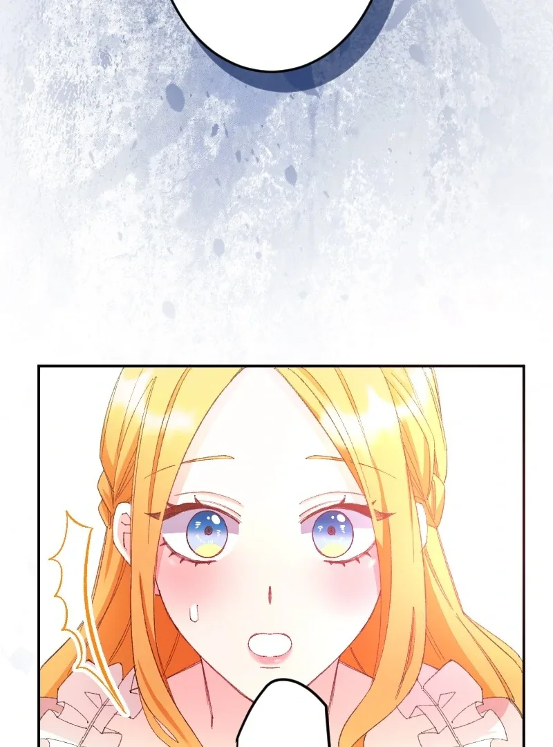 I’m Pregnant, But I Won’t Marry Without Love Chapter 11 page 106
