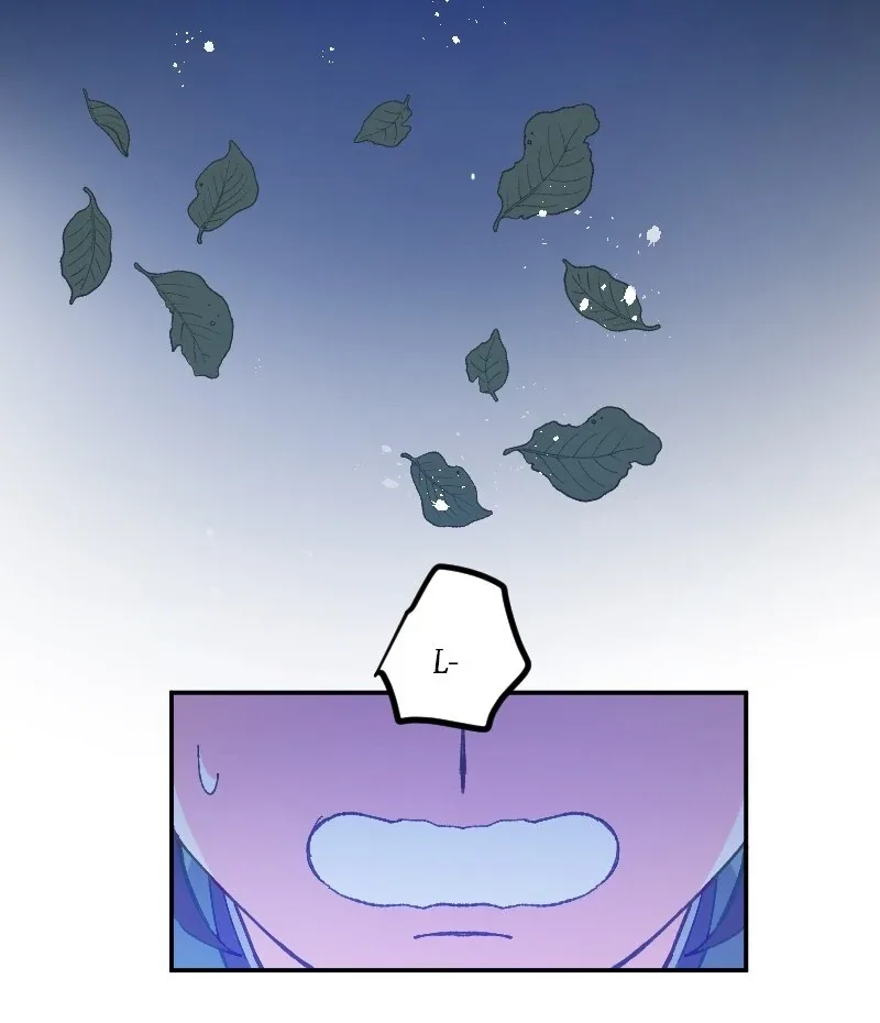 I’m Pregnant, But I Won’t Marry Without Love Chapter 13 page 5