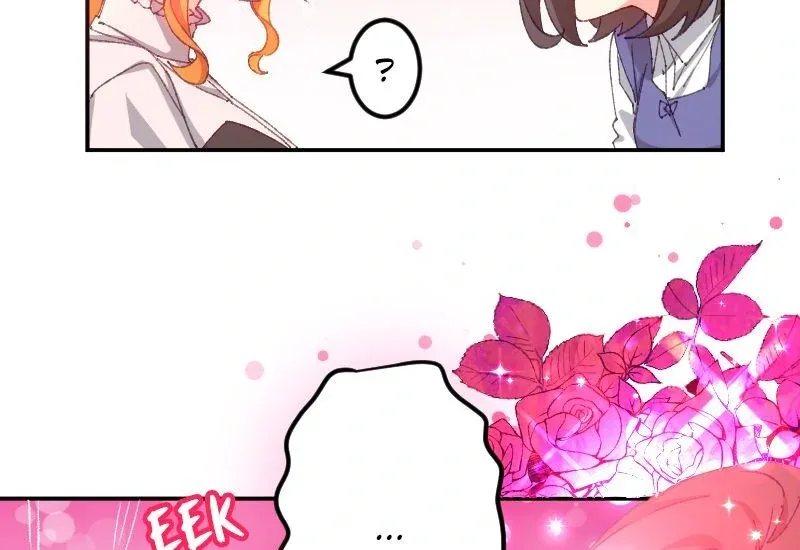 I’m Pregnant, But I Won’t Marry Without Love Chapter 13 page 71