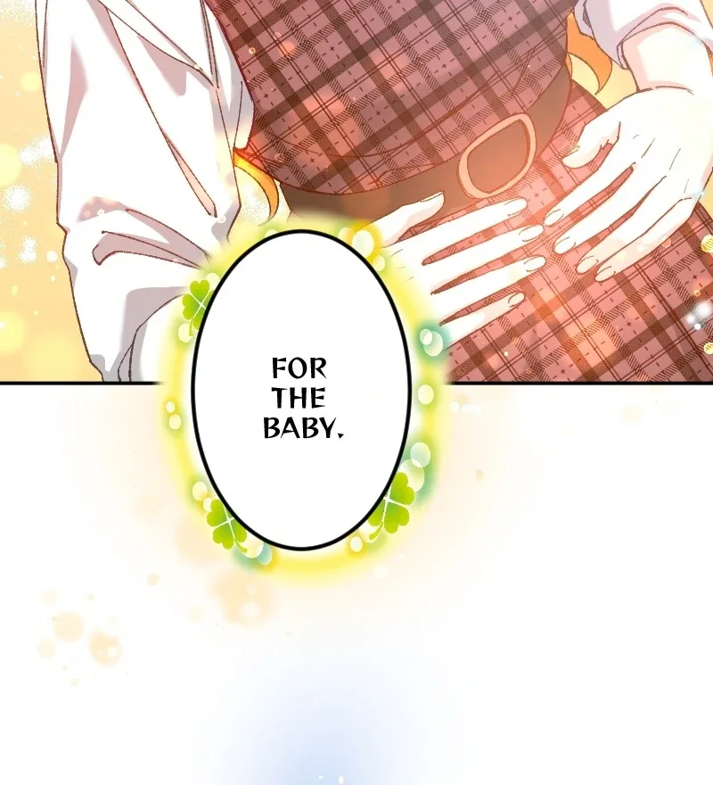 I’m Pregnant, But I Won’t Marry Without Love Chapter 13 page 52