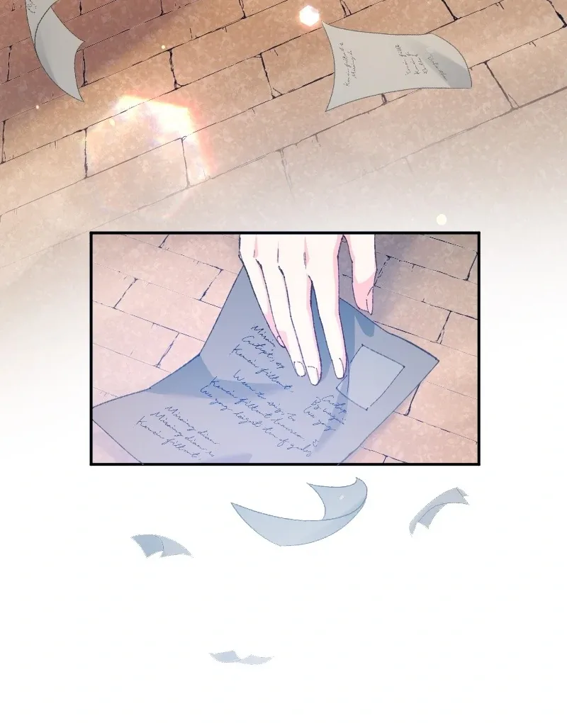 I’m Pregnant, But I Won’t Marry Without Love Chapter 13 page 85