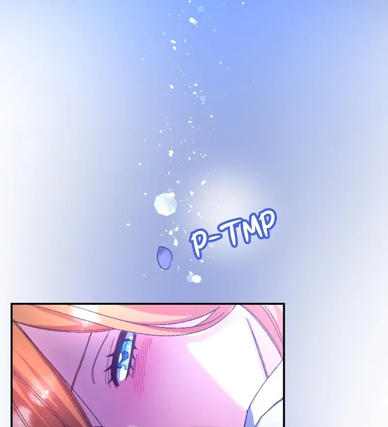 I’m Pregnant, But I Won’t Marry Without Love Chapter 12 page 77