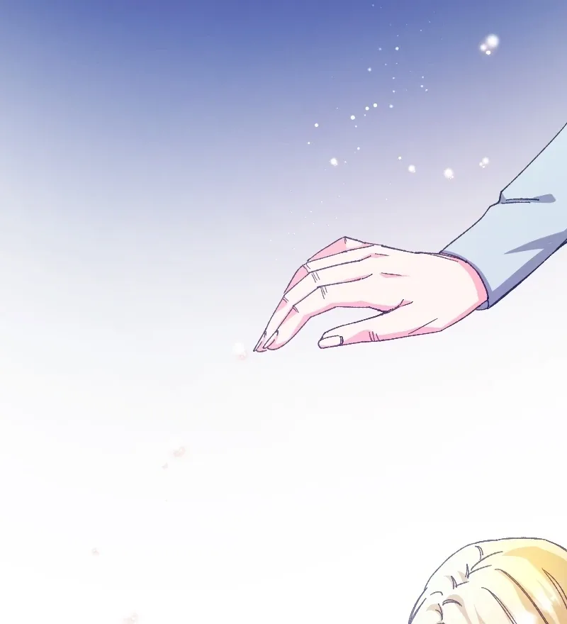 I’m Pregnant, But I Won’t Marry Without Love Chapter 12 page 72