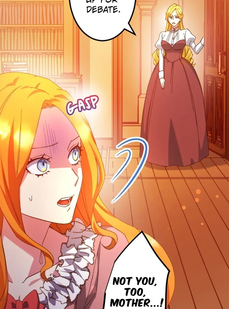 I’m Pregnant, But I Won’t Marry Without Love Chapter 12 page 14