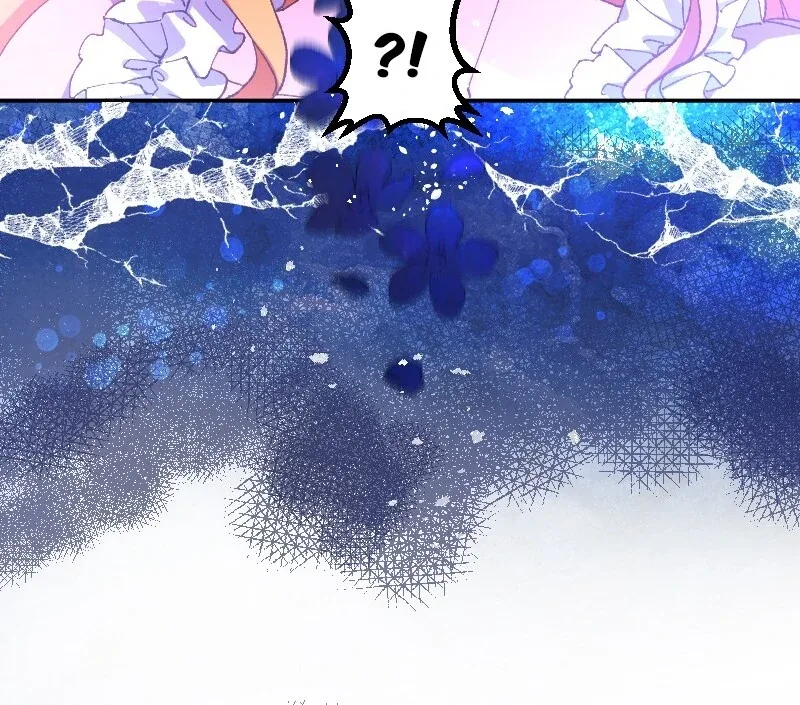 I’m Pregnant, But I Won’t Marry Without Love Chapter 12 page 6