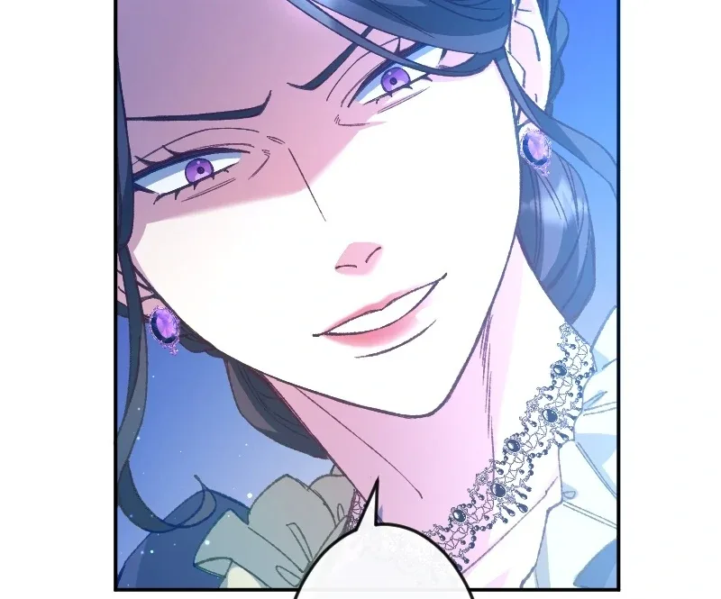 I’m Pregnant, But I Won’t Marry Without Love Chapter 14 page 47