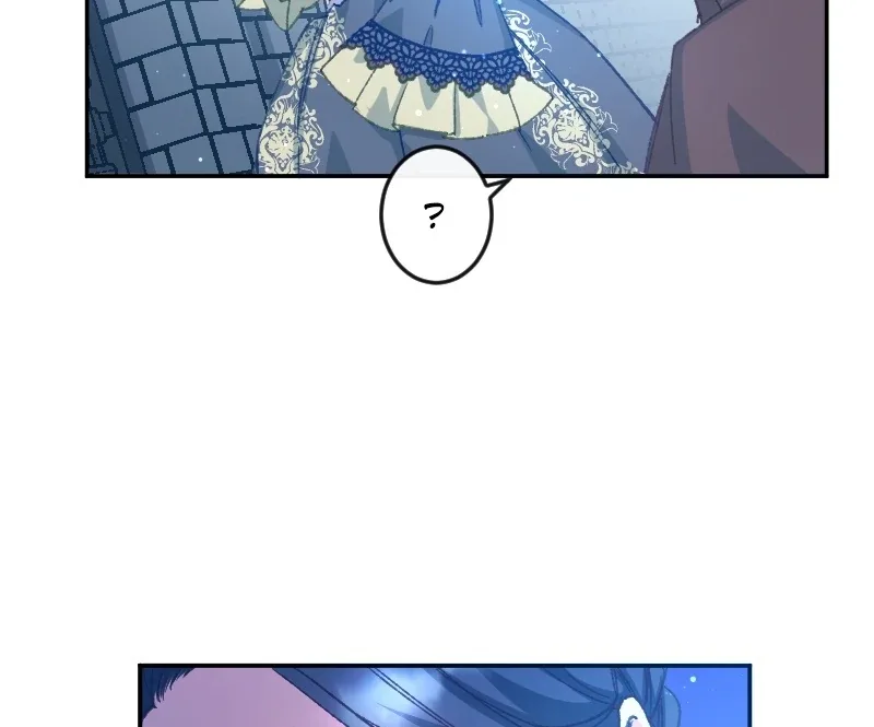 I’m Pregnant, But I Won’t Marry Without Love Chapter 14 page 46