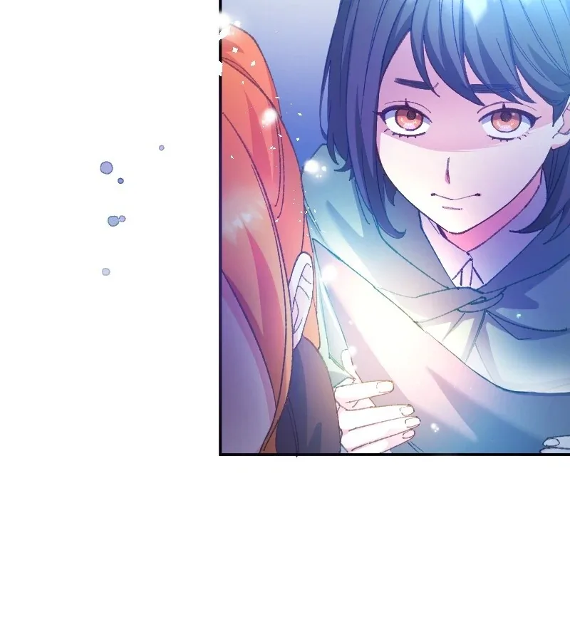 I’m Pregnant, But I Won’t Marry Without Love Chapter 14 page 41