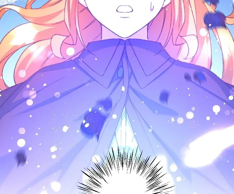 I’m Pregnant, But I Won’t Marry Without Love Chapter 14 page 52