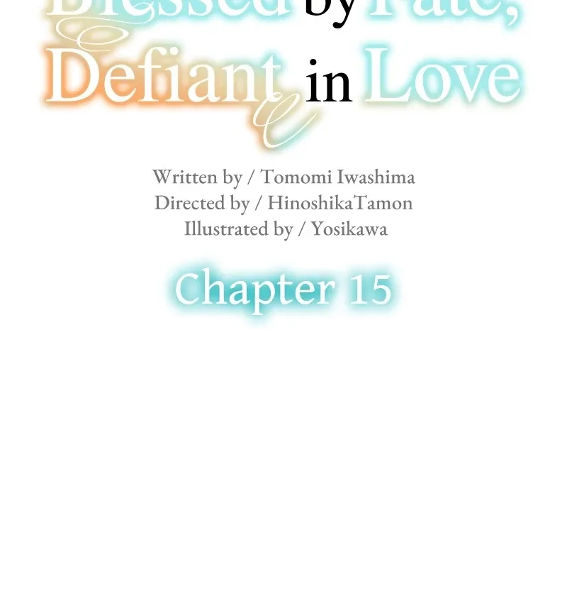 I’m Pregnant, But I Won’t Marry Without Love Chapter 15 page 16