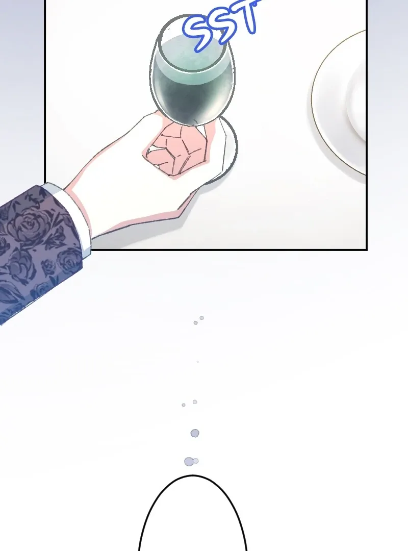 I’m Pregnant, But I Won’t Marry Without Love Chapter 16 page 83