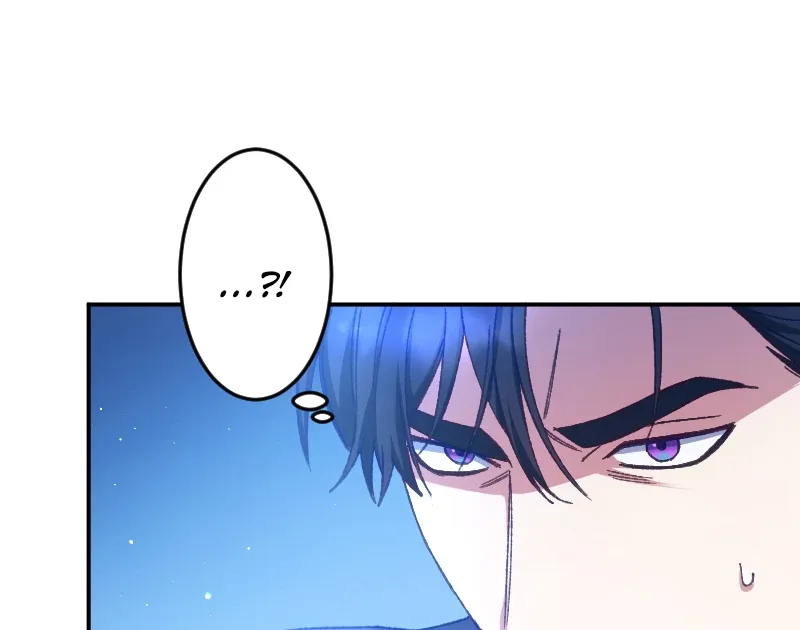 I’m Pregnant, But I Won’t Marry Without Love Chapter 17 page 36