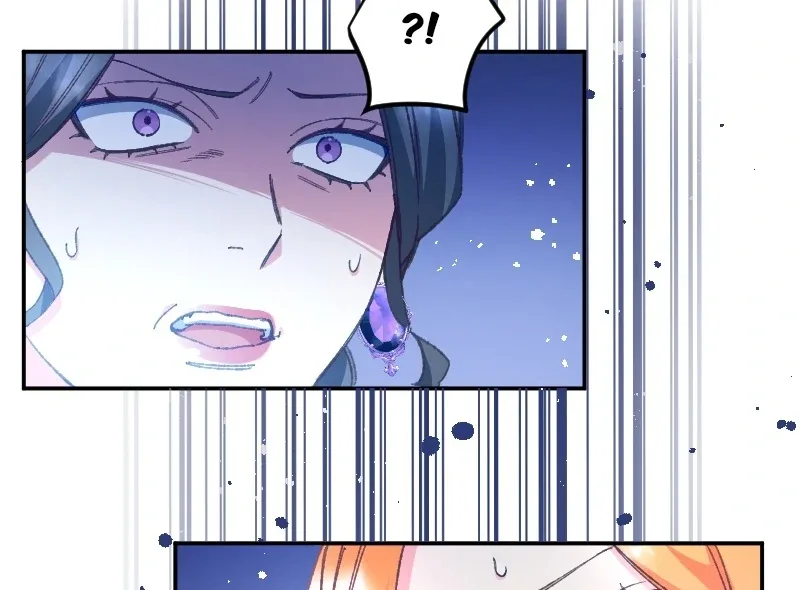 I’m Pregnant, But I Won’t Marry Without Love Chapter 16 page 86