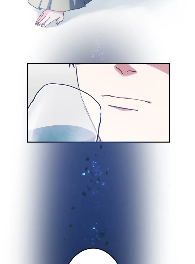 I’m Pregnant, But I Won’t Marry Without Love Chapter 16 page 90