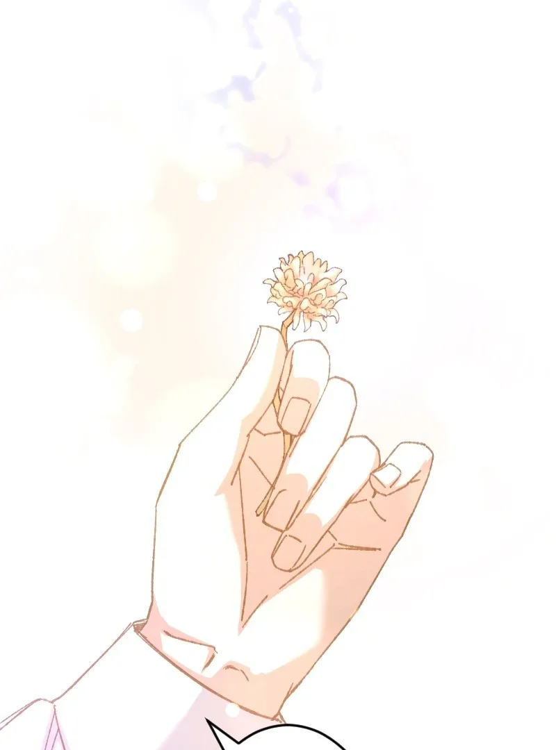 I’m Pregnant, But I Won’t Marry Without Love Chapter 15 page 53