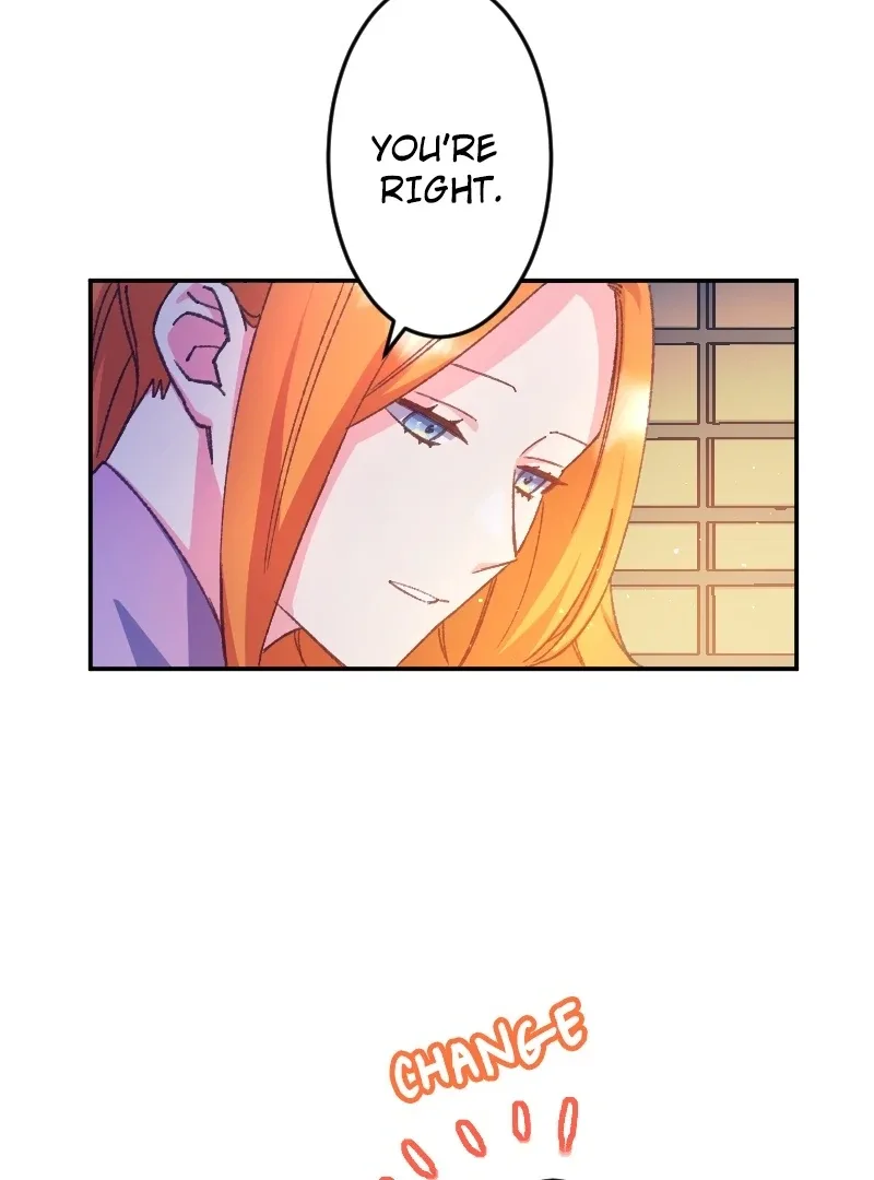 I’m Pregnant, But I Won’t Marry Without Love Chapter 17 page 84