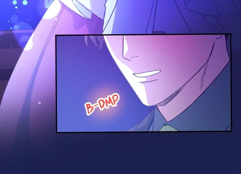 I’m Pregnant, But I Won’t Marry Without Love Chapter 15 page 95