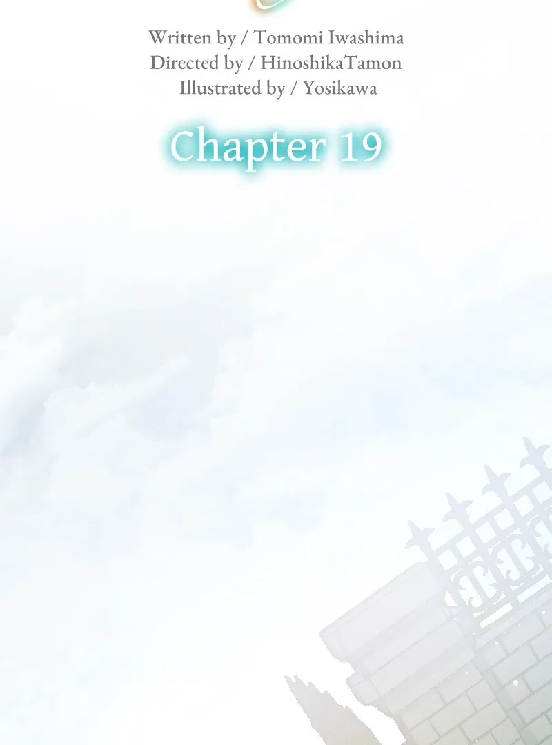 I’m Pregnant, But I Won’t Marry Without Love Chapter 19 page 14