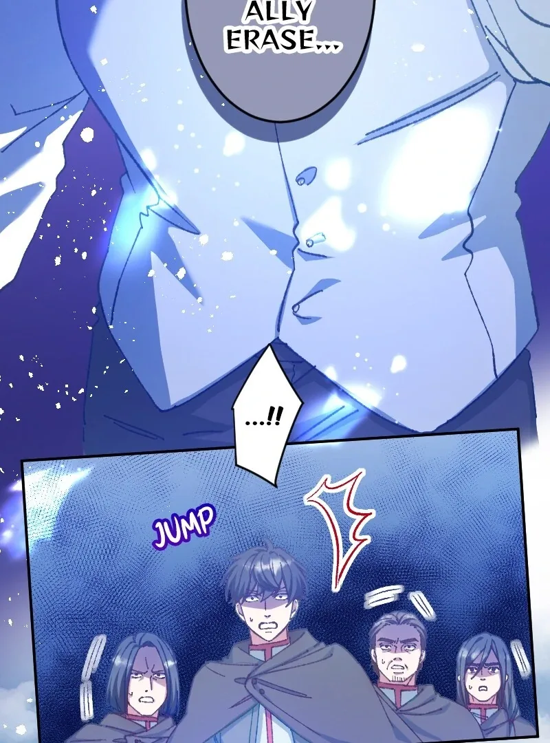 I’m Pregnant, But I Won’t Marry Without Love Chapter 19 page 24